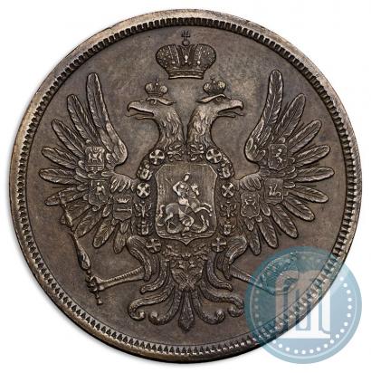 Picture 5 kopecks 1849 year СПМ "Pattern"
