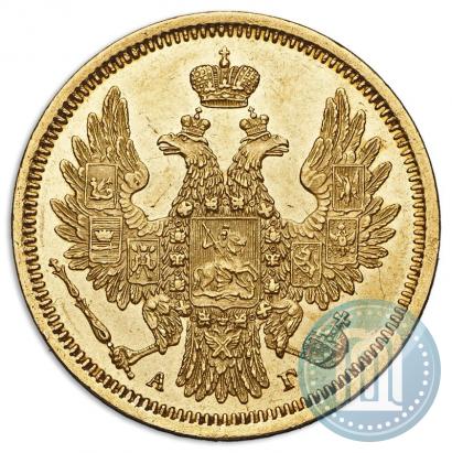 Picture 5 roubles 1851 year СПБ-АГ 
