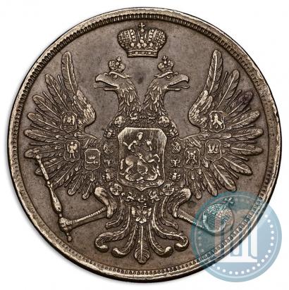 Picture 3 kopecks 1852 year ВМ 