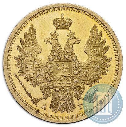 Picture 5 roubles 1853 year СПБ-АГ 