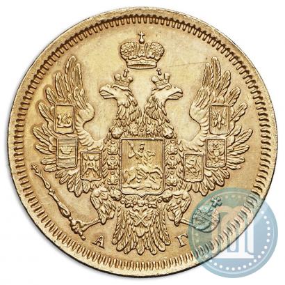 Фото 5 рублей 1857 года СПБ-АГ 