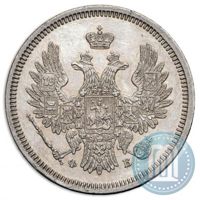 Picture 20 kopecks 1857 year СПБ-ФБ 