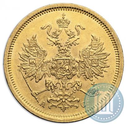 Фото 5 рублей 1864 года СПБ-АС 