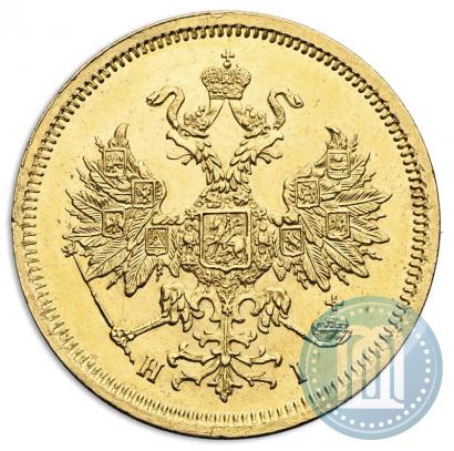 Picture 5 roubles 1869 year СПБ-НІ 
