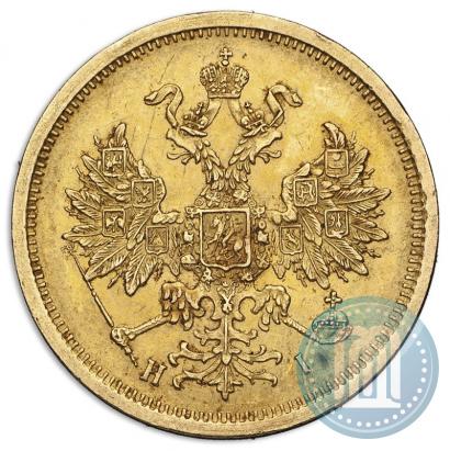Picture 5 roubles 1874 year СПБ-НІ 