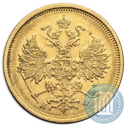 Фото 5 рублей 1881 года СПБ-НФ 