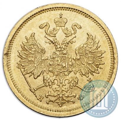 Picture 5 roubles 1882 year СПБ-НФ 