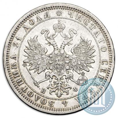 Picture 1 rouble 1882 year СПБ-НФ 
