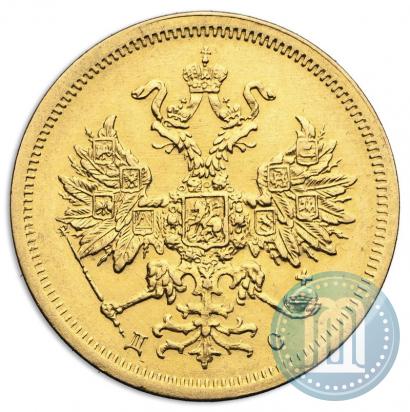 Фото 5 рублей 1883 года СПБ-ДС 