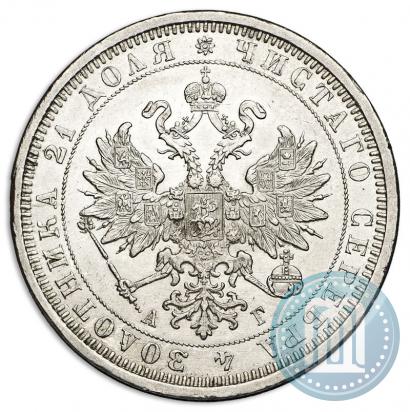 Picture 1 rouble 1885 year СПБ-АГ 
