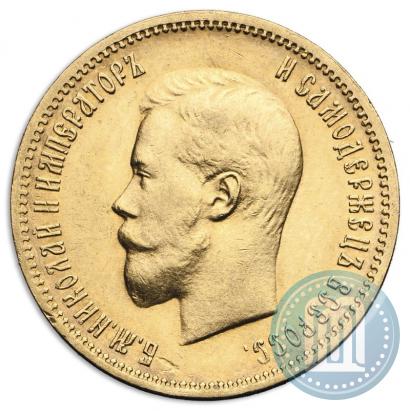 Picture 10 roubles 1900 year (ФЗ) 