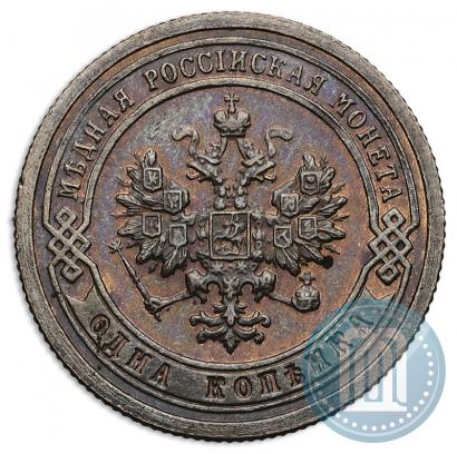 Фото 1 копейка 1900 года СПБ 