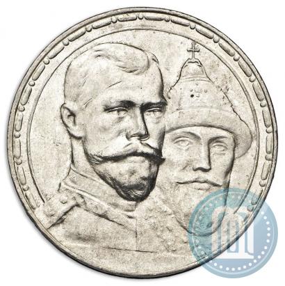 Picture 1 rouble 1913 year (ВС) "In commemoration of tercentenary of Romanov's dynasty"