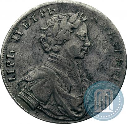 Picture 1 rouble 1712 year  "Portrait by S. Gouin"