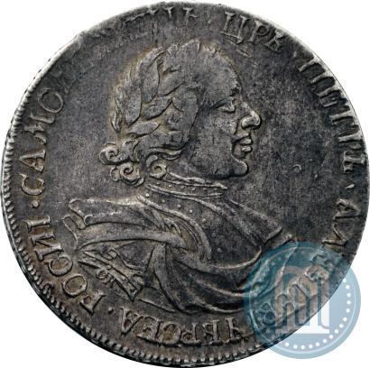 Picture 1 rouble 1718 year OK 