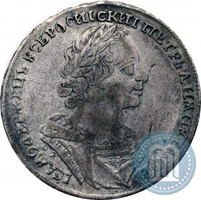 Фото 1 рубль 1724 года OK "Портрет в античных доспехах"