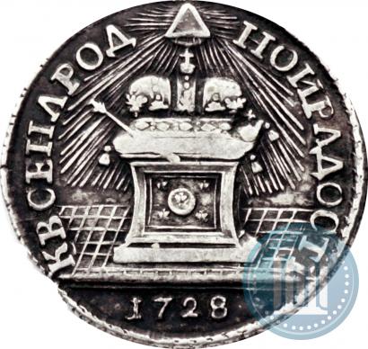 Picture Token Coin 1728 year  "Coronation of the Emperor Peter II"