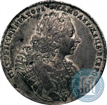 Picture 1 rouble 1729 year  "Type of 1729"