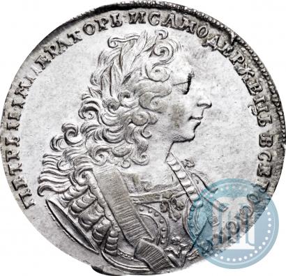 Фото 1 рубль 1729 года  "Тип 1729"