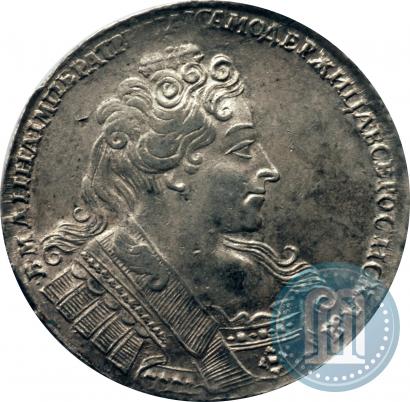 Picture 1 rouble 1732 year  