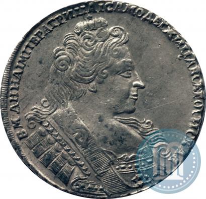 Picture 1 rouble 1732 year  