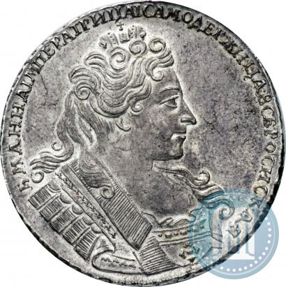 Фото 1 рубль 1732 года  