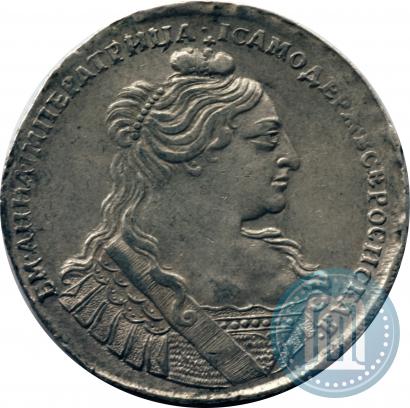Фото 1 рубль 1734 года  "Тип 1735 года"