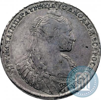 Фото 1 рубль 1734 года  "Тип 1735 года"
