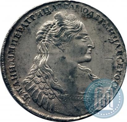 Фото 1 рубль 1736 года  "Тип 1735 года"