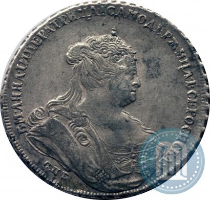 Фото 1 рубль 1738 года СПБ "Петербургский тип"