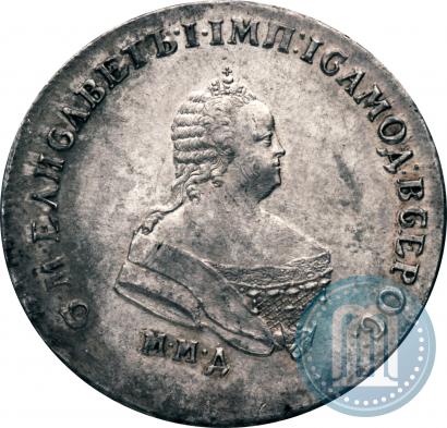 Picture Poltina 1747 year ММД 