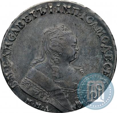 Фото 1 рубль 1749 года ММД 