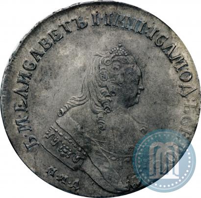 Picture 1 rouble 1754 year ММД-МБ 