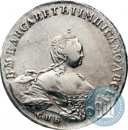 Picture 1 rouble 1756 year СПБ-ЯI 