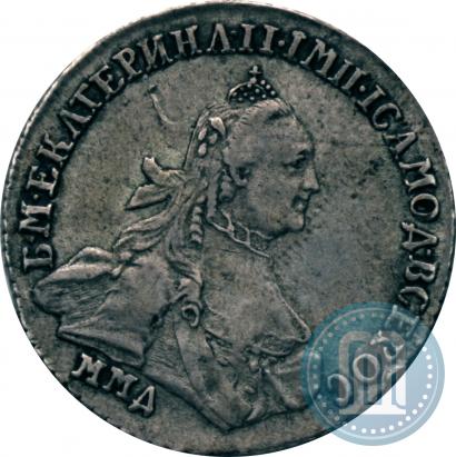 Picture 15 kopecks 1764 year ММД 