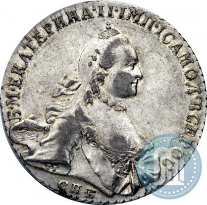Фото 1 рубль 1765 года СПБ-СА 