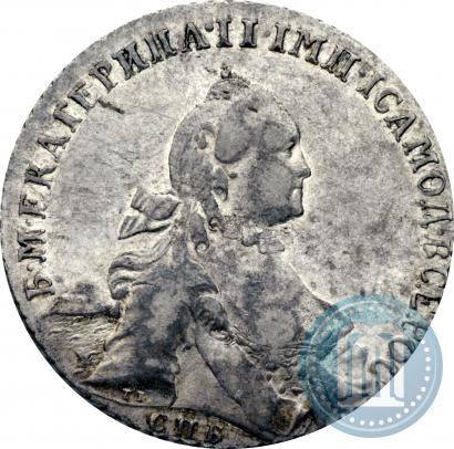 Picture 1 rouble 1765 year СПБ-ЯI 