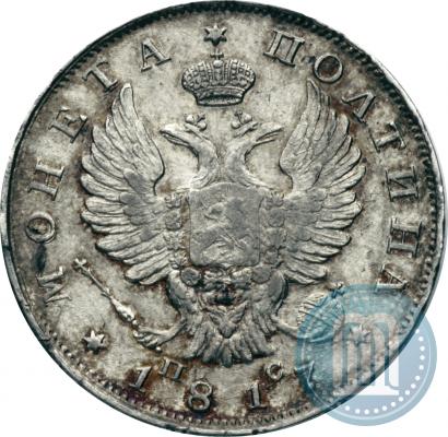 Picture Poltina 1817 year СПБ-ПС 