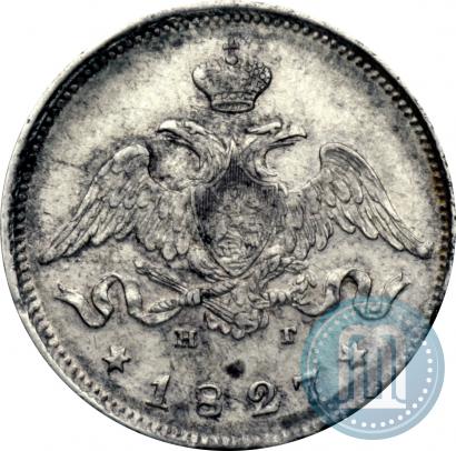 Picture 25 kopecks 1827 year СПБ-НГ 