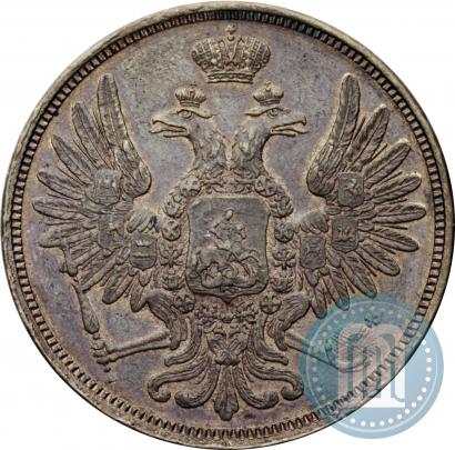 Фото 5 копеек 1850 года ЕМ 