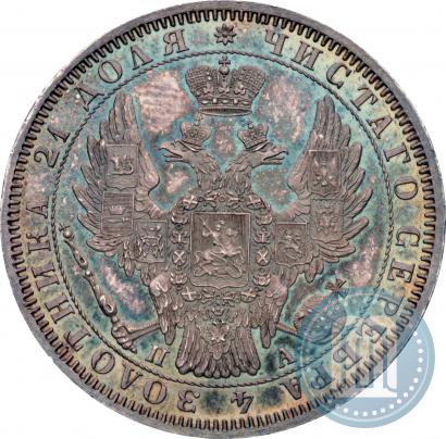 Фото 1 рубль 1851 года СПБ-ПА 
