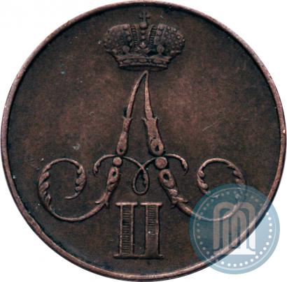 Фото 1 копейка 1860 года ВМ 