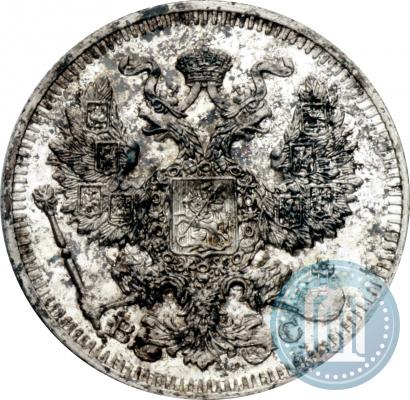 Picture 20 kopecks 1914 year СПБ-ВС 