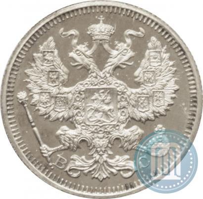 Picture 20 kopecks 1916 year ВС 