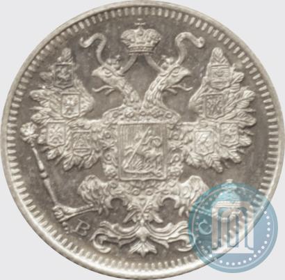 Picture 15 kopecks 1916 year ВС 