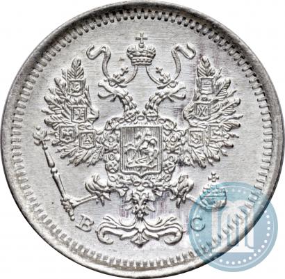 Picture 10 kopecks 1917 year ВС 
