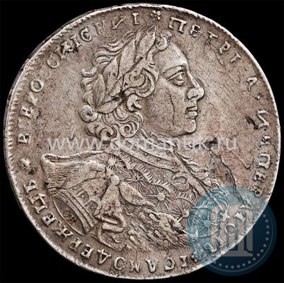 Picture 1 rouble 1723 year OK "Portrait with ermine mantle"
