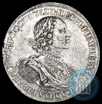 Фото 1 рубль 1724 года СПБ "Солнечный, в латах"