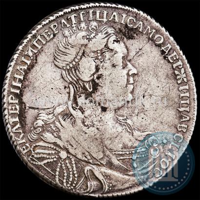 Picture 1 rouble 1727 year СПБ "Petersburg type, portrait turned to the right"