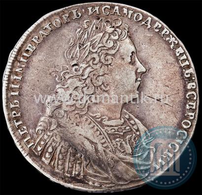 Picture 1 rouble 1728 year  "Type of 1728"